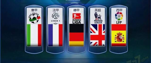 横扫不仅揭 横扫不仅揭