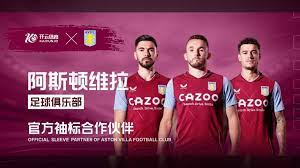 现依旧存在 现依旧存在